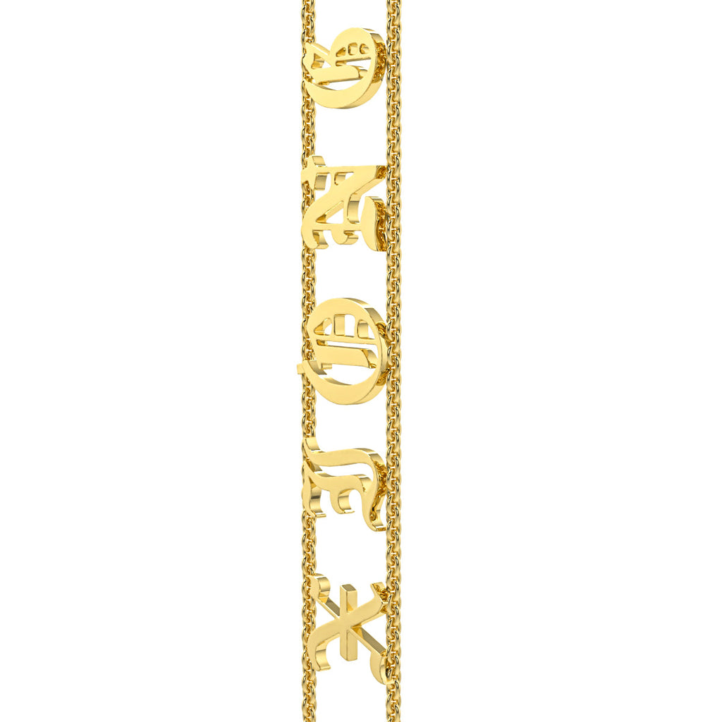 Ariana - Custom Necklace (Silver)