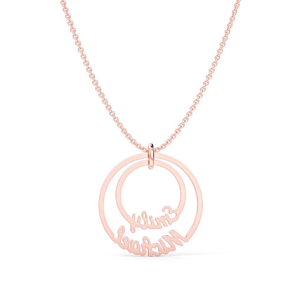 Audrey - Custom Necklace (Rose Gold)