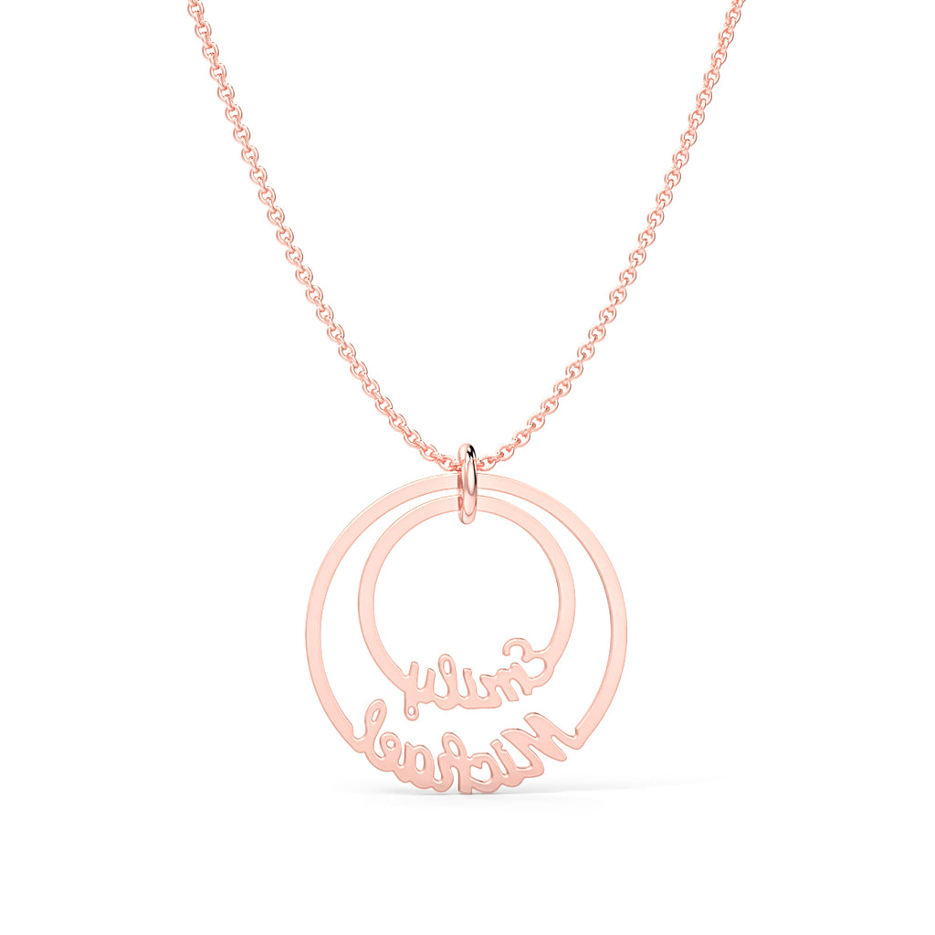 Audrey - Custom Necklace (Gold)