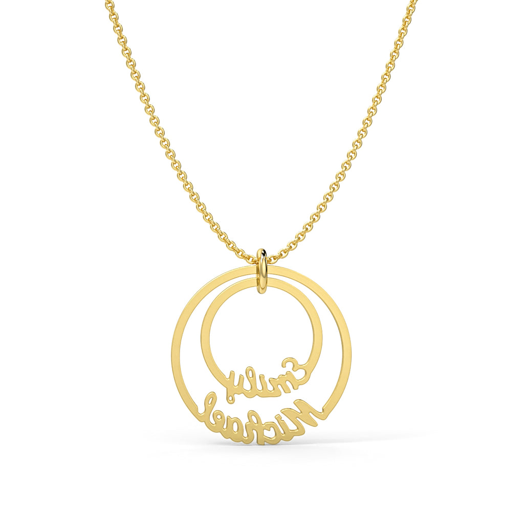 Audrey - Custom Necklace (Gold)