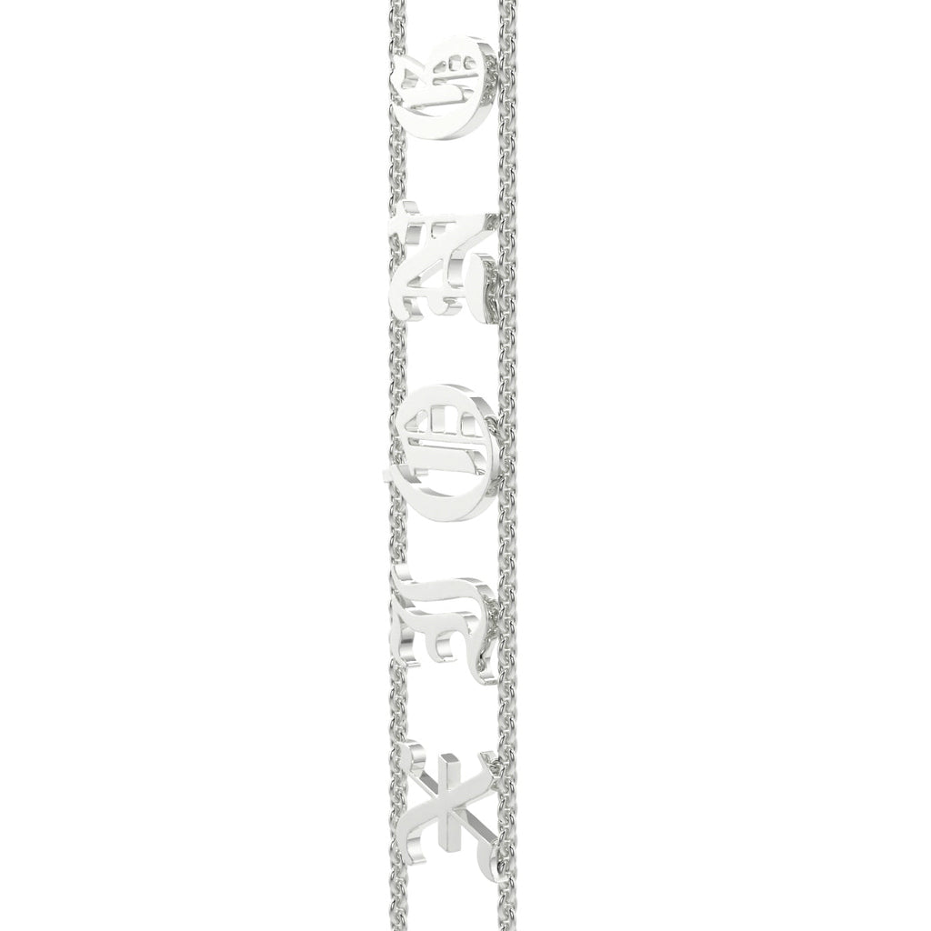 Ariana - Custom Necklace (Silver)