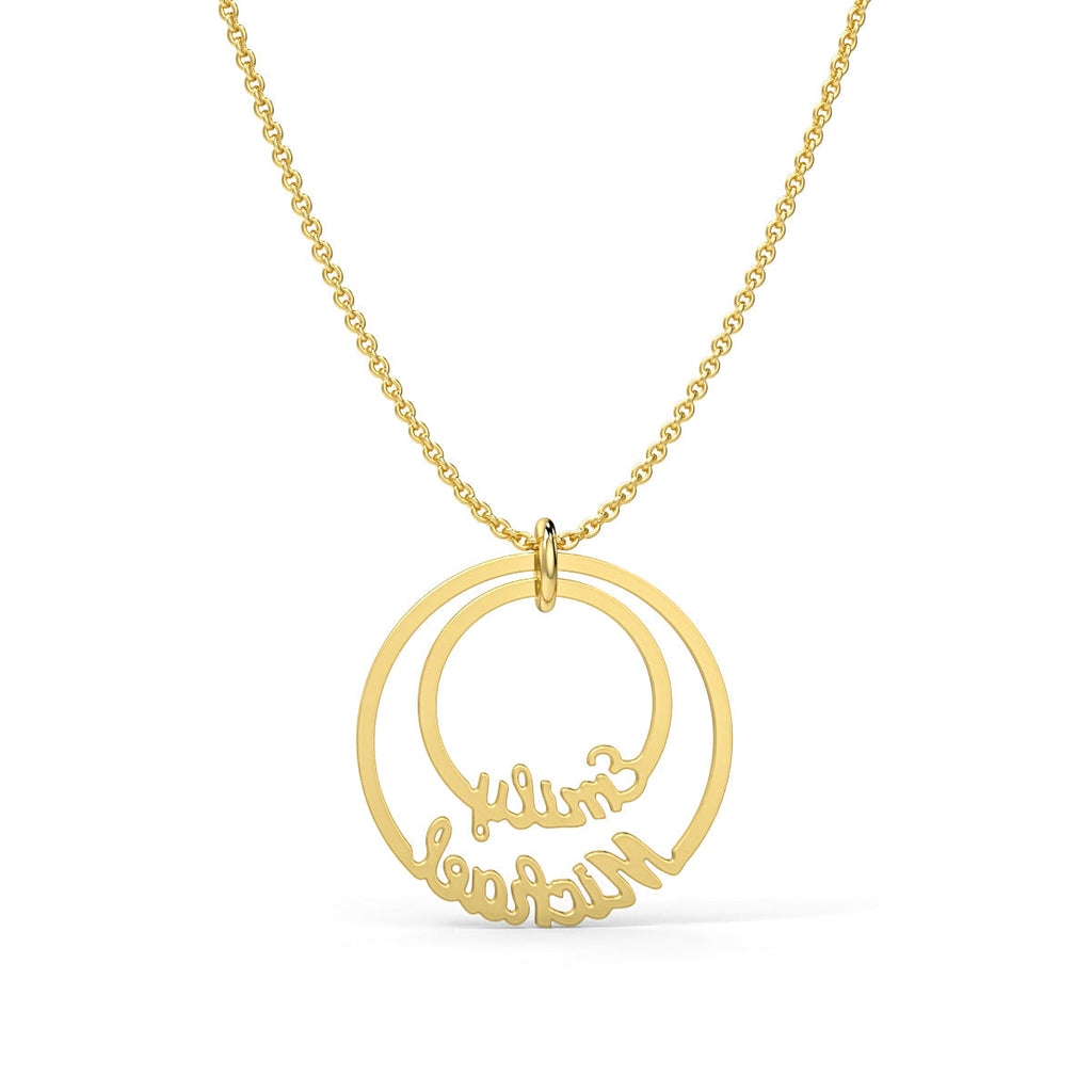 Audrey - Custom Necklace (Silver)