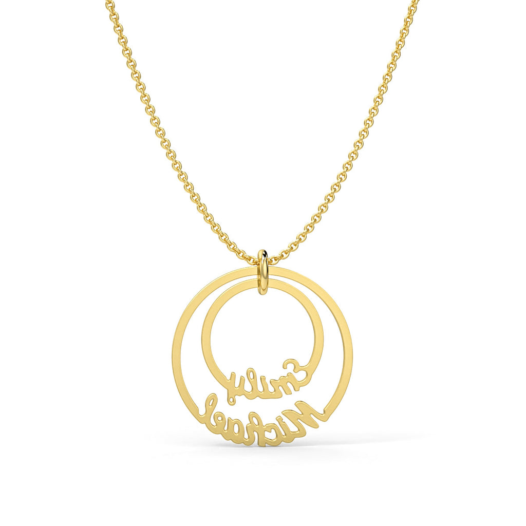 Audrey - Custom Necklace (Rose Gold)