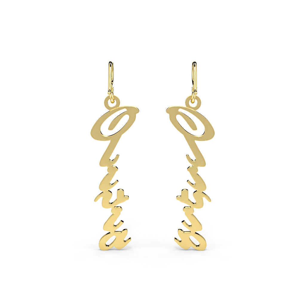 Sophie - Custom Earrings (Silver)