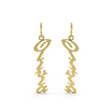 Sophie - Custom Earrings (Gold)