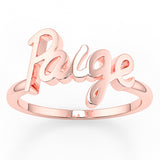 Anna - Custom Ring (Rose Gold)