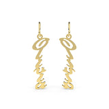 Sophie - Custom Earrings (Gold)