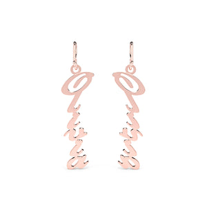 Sophie - Custom Earrings (Rose Gold)