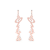 Sophie - Custom Earrings (Gold)